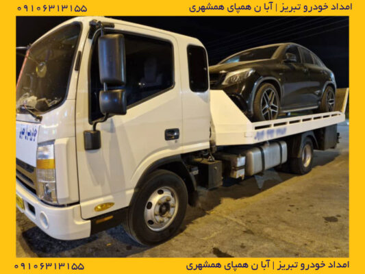 خودروبر تبریز | 09106313155